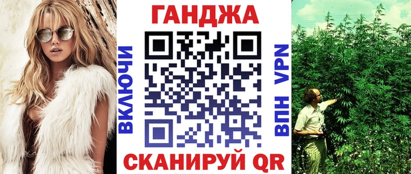 Хочу наркоту Среднеуральск АМФ  Псилоцибиновые грибы  Меф  Гашиш  COCAIN 