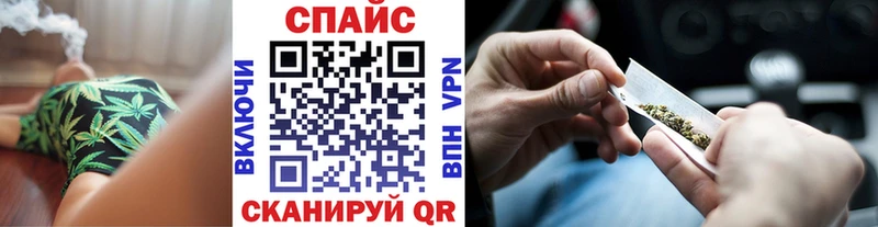 БУТИРАТ буратино  Среднеуральск 
