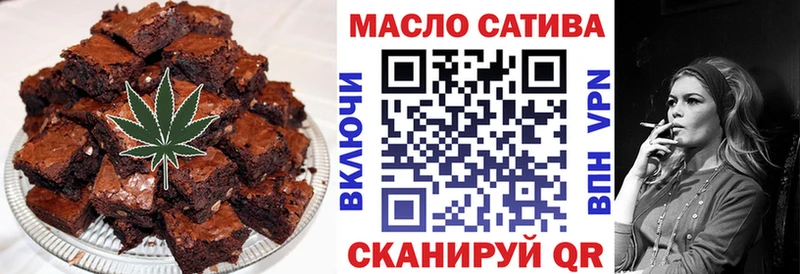 Еда ТГК марихуана  мега ССЫЛКА  Среднеуральск 