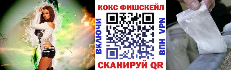 Cocaine Эквадор Среднеуральск