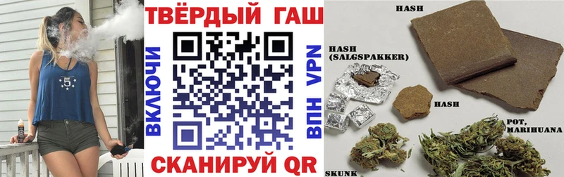 закладки  Среднеуральск  МЕГА как войти  ГАШИШ индика сатива 