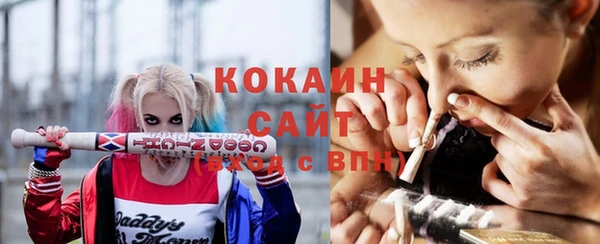 прущий лед Белоозёрский