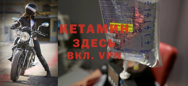 кокаин колумбия Белокуриха
