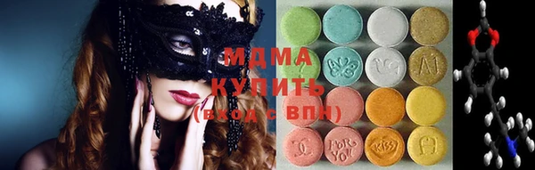 прущий лед Белоозёрский
