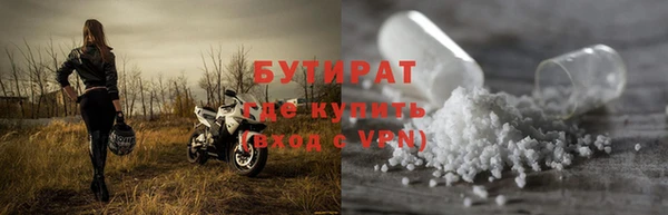 кокаин колумбия Белокуриха