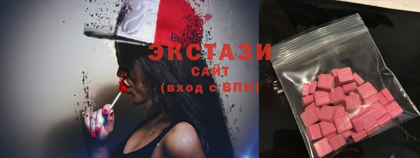 прущий лед Белоозёрский