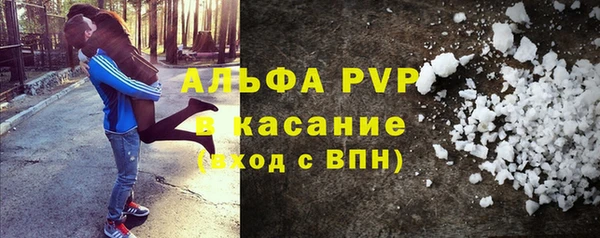 кокаин колумбия Белокуриха