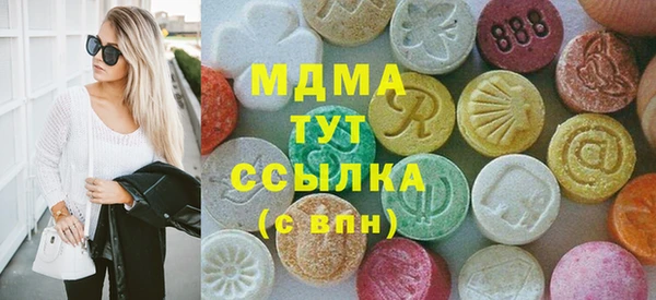 кокаин колумбия Белокуриха