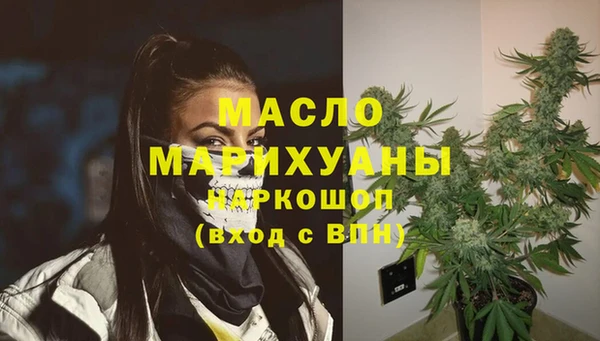 кокаин колумбия Белокуриха