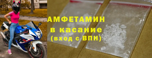 прущий лед Белоозёрский