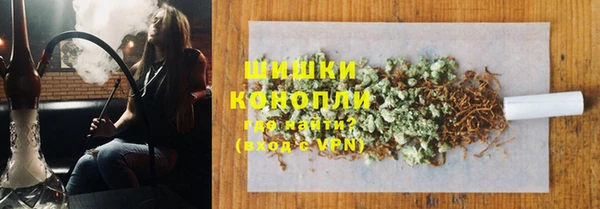 прущий лед Белоозёрский