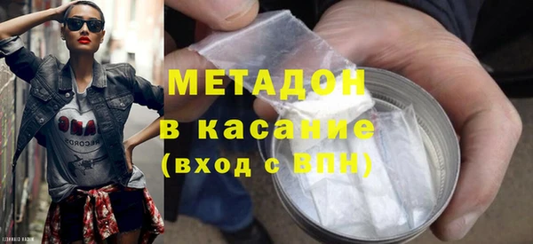 прущий лед Белоозёрский