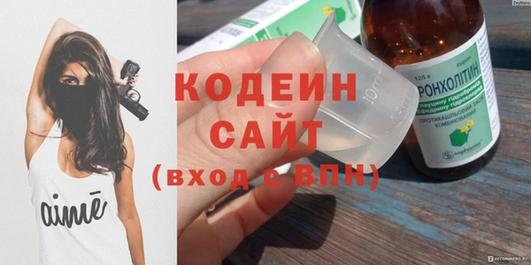 мдма Богданович