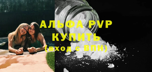 кокаин колумбия Белокуриха