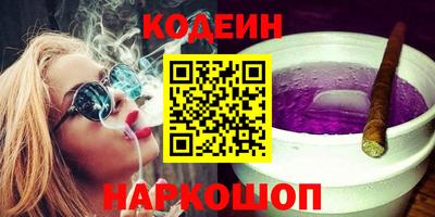 герыч Партизанск
