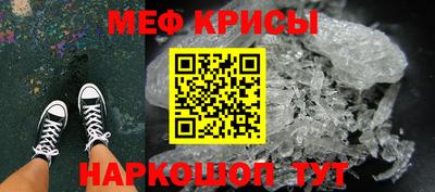 герыч Партизанск