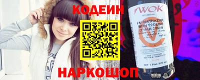 круглые Первоуральск