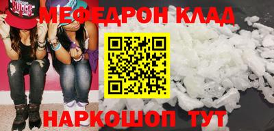 MDMA Premium VHQ Пенза