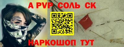 круглые Первоуральск