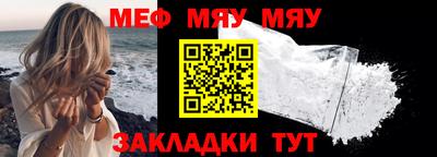MDMA Premium VHQ Пенза