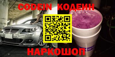 круглые Первоуральск