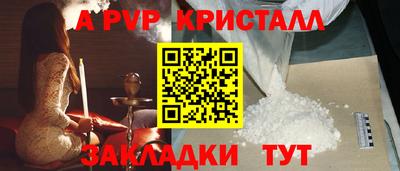 круглые Первоуральск
