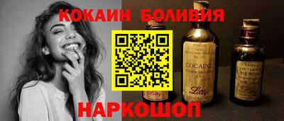 герыч Партизанск