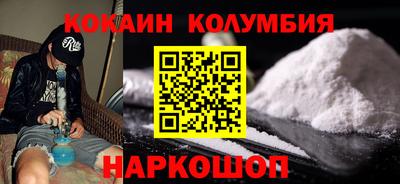 круглые Первоуральск