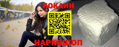 MDMA Premium VHQ Пенза