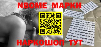 круглые Первоуральск
