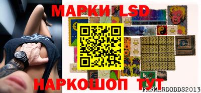 круглые Первоуральск