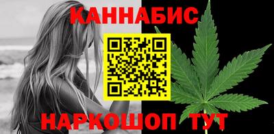 герыч Партизанск