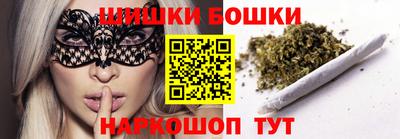 MDMA Premium VHQ Пенза