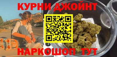 круглые Первоуральск