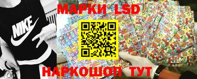 круглые Первоуральск