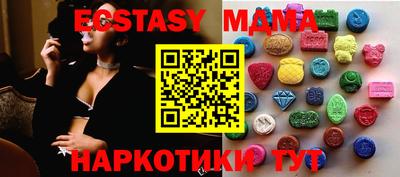круглые Первоуральск
