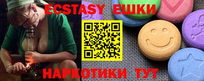 MDMA Premium VHQ Пенза