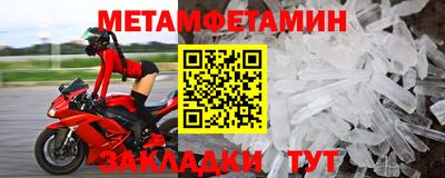 круглые Первоуральск