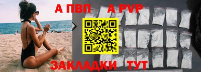 MDMA Premium VHQ Пенза
