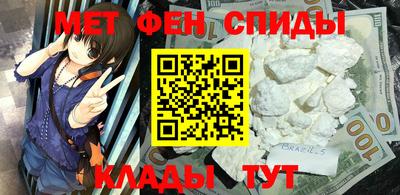 герыч Партизанск