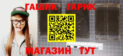 MDMA Premium VHQ Пенза