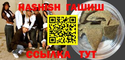 круглые Первоуральск