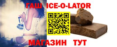 MDMA Premium VHQ Пенза
