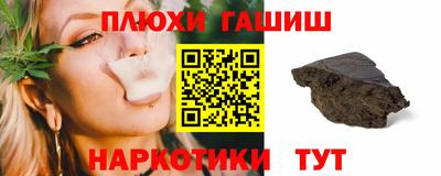 MDMA Premium VHQ Пенза