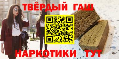 MDMA Premium VHQ Пенза