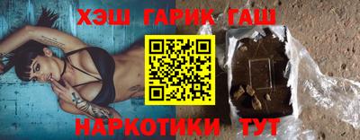 круглые Первоуральск