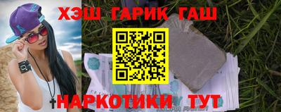 MDMA Premium VHQ Пенза