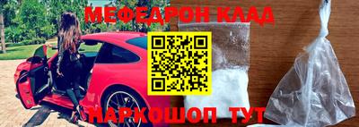 круглые Первоуральск