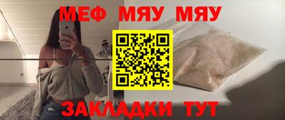 MDMA Premium VHQ Пенза