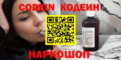 круглые Первоуральск